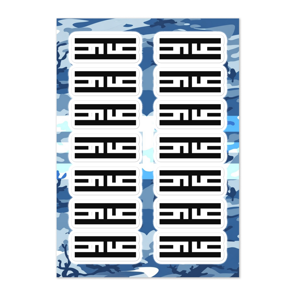 ELITE® icon Sticker Sheet - Sea Camo