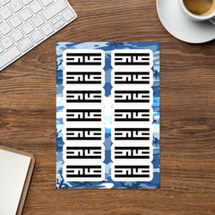 ELITE® icon Sticker Sheet - Sea Camo